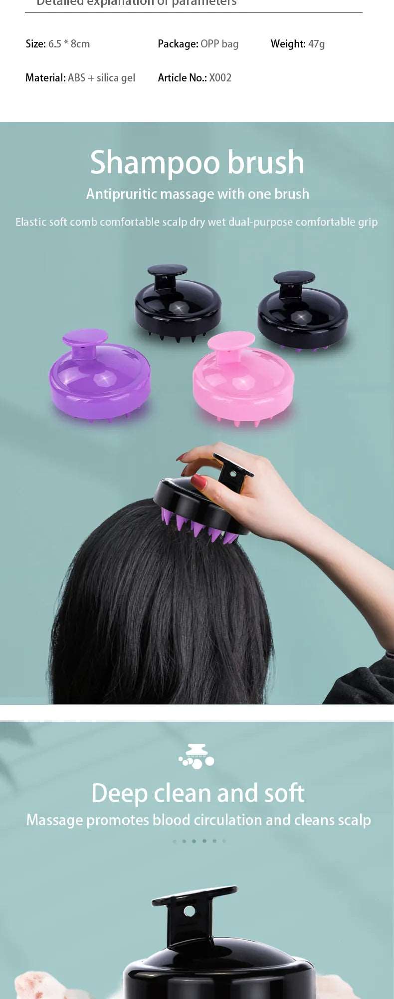 Soft silicone head massager scalp brush